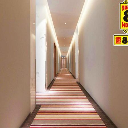 Super 8 Hotel Chaoyang Park South Dongfeng Road Beijing Bagian luar foto