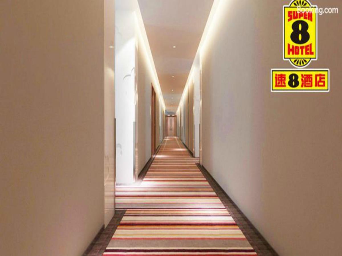 Super 8 Hotel Chaoyang Park South Dongfeng Road Beijing Bagian luar foto
